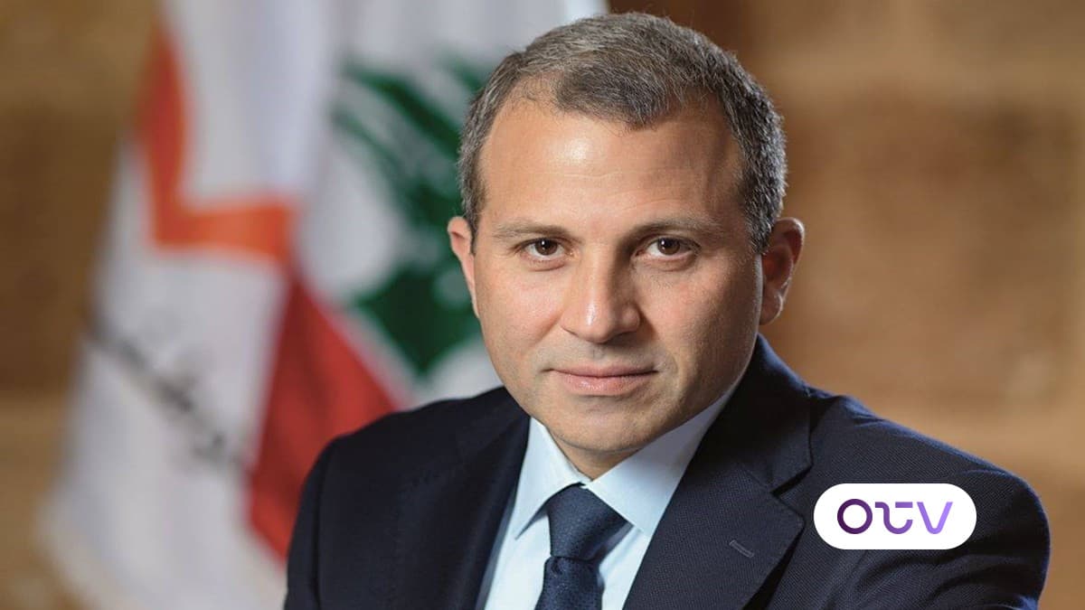 باسيل: مخيف عجز السلطة أمام اتفاق كشفَ لبنان
