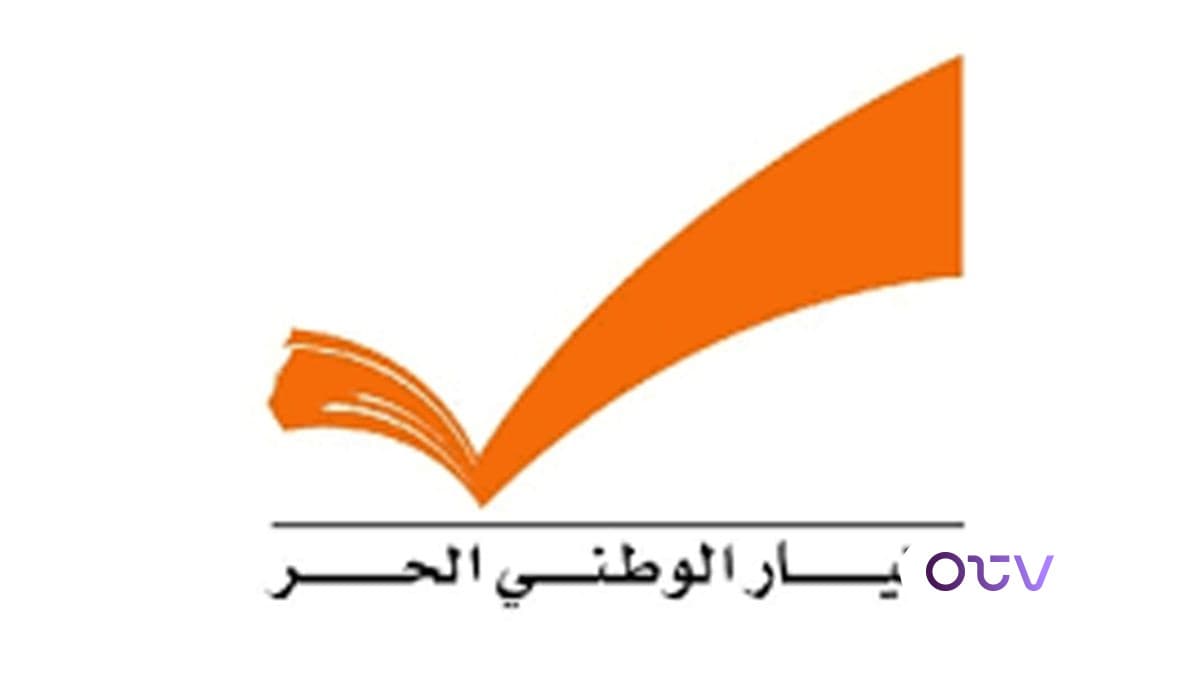 الهيئة السياسية للتيار: الحكومة تصم آذانها عن صوت الناس وترعى فوضى الأسعار