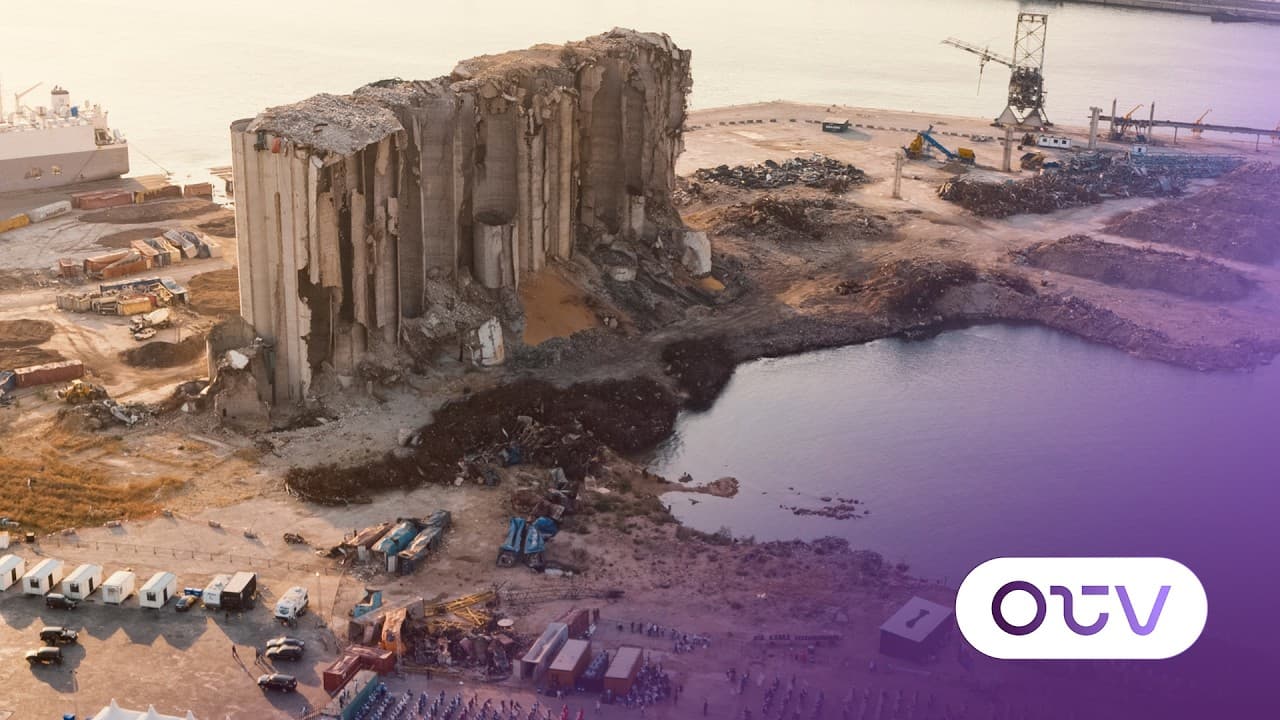 في ذكرى انفجار المرفأ… إعلان الحداد الوطني وإقفال الإدارات الرسمية