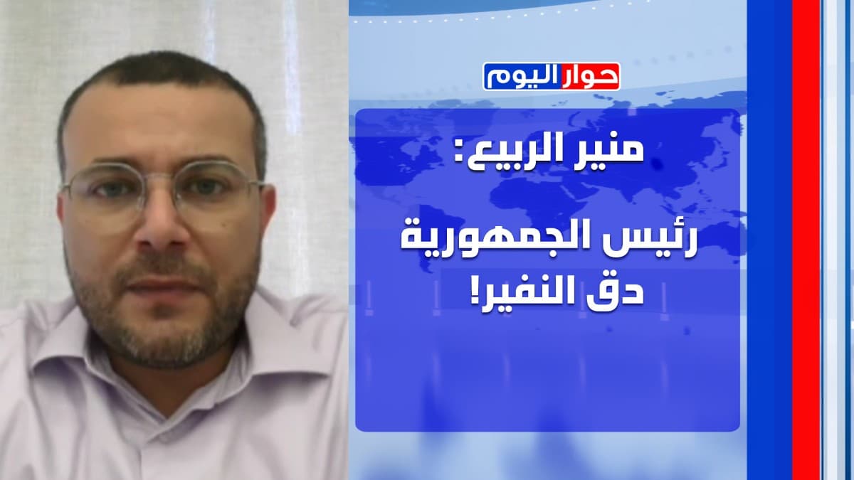 اتصالات مكثفة للمعالجة... منير الربيع: معادلتان بعد مقترح واشنطن: الجنوب الى التصعيد او انفحار سياسي
