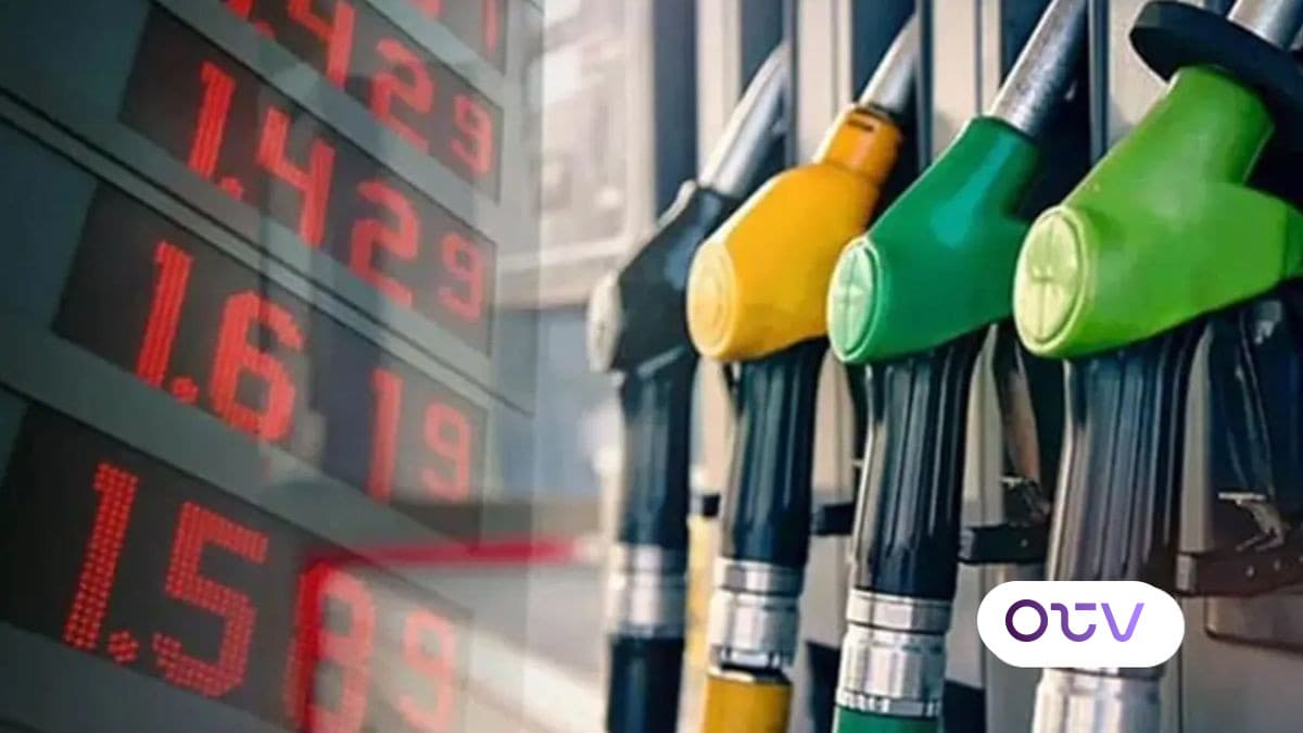 انخفاض في أسعار المحروقات
