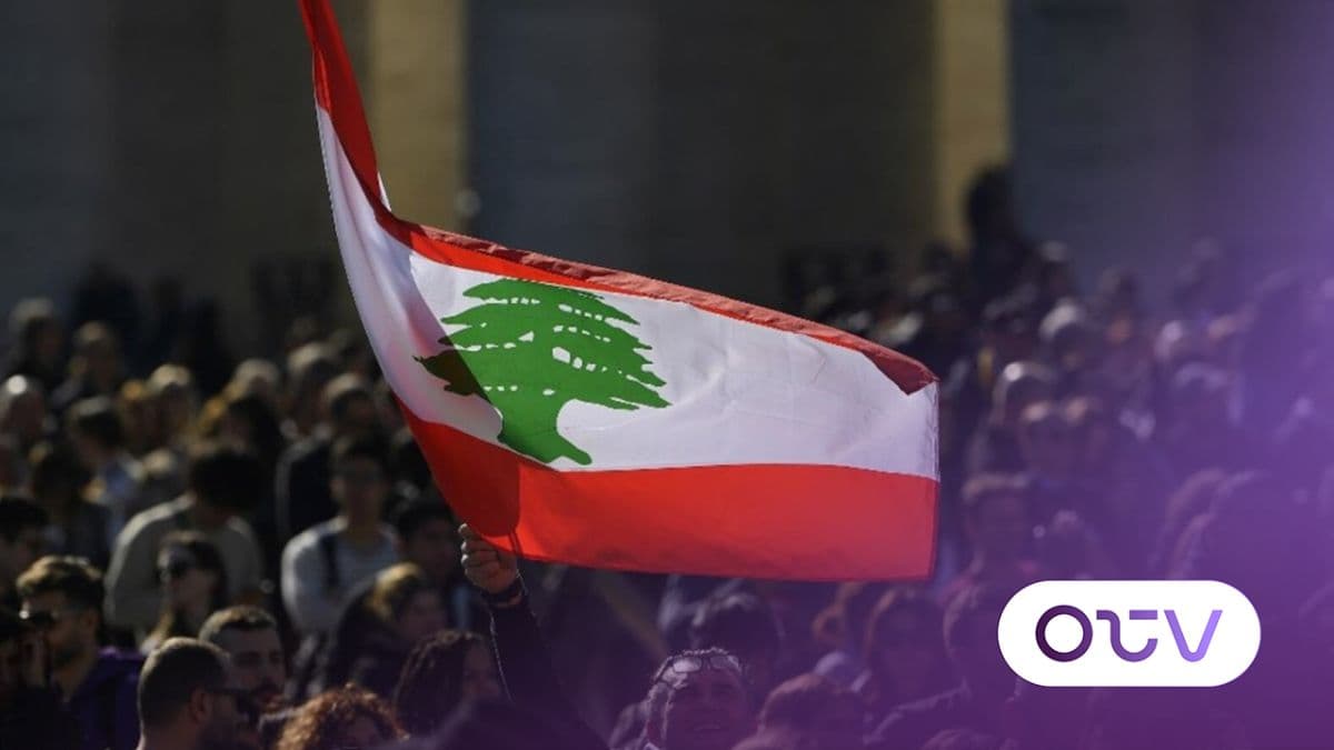 الحزب والسلطة: قرار الثاني من آذار خلق هوة كبيرة... فهل بات اليوم كسر الجليد مطلوباً؟