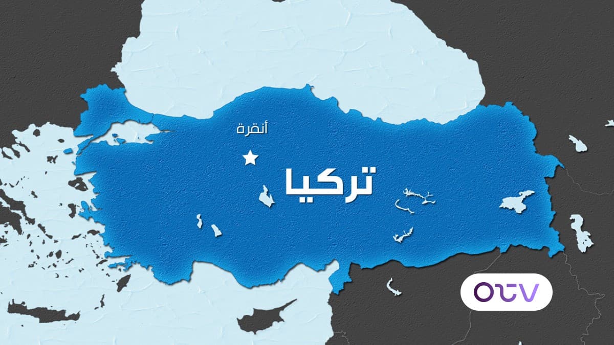 رويترز عن مصدر: تركيا لن تنضم إلى مبادرة بنك الدفاع العالمي حاليا
