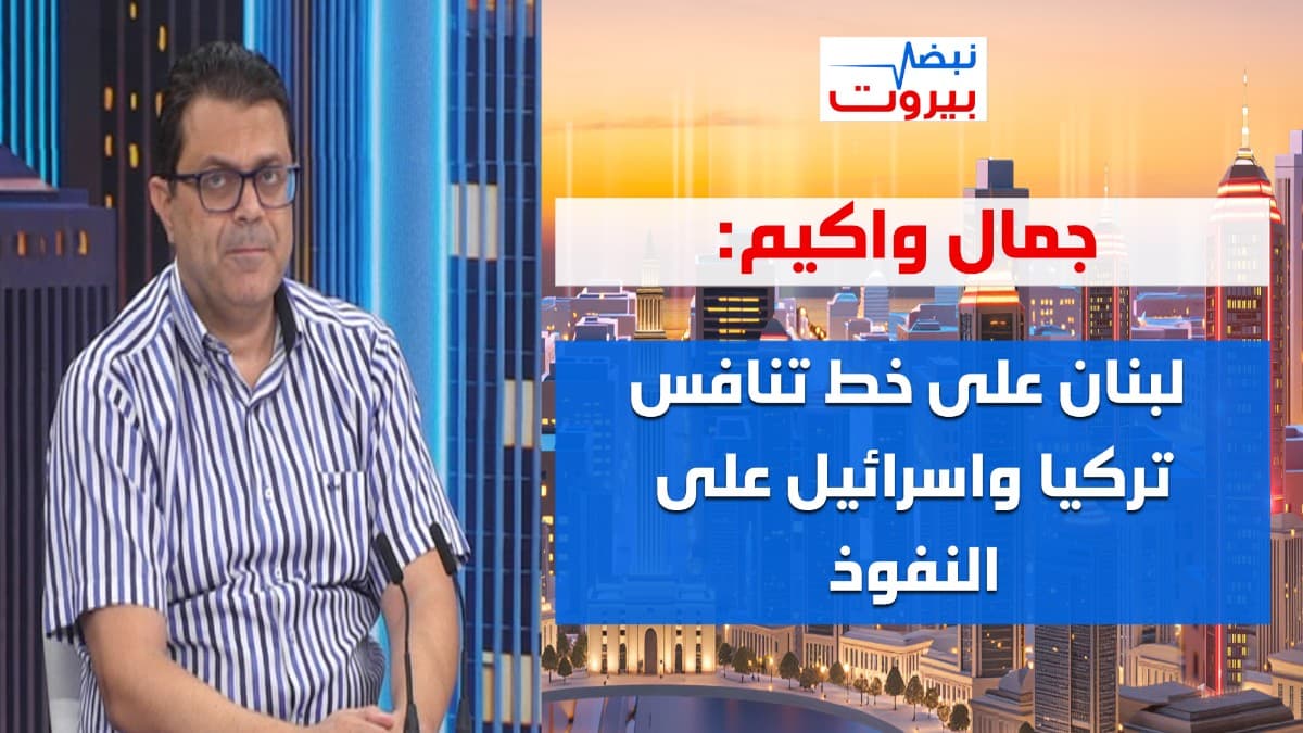 جمال واكيم: مفاوضات روما لعب بالوقت الضائع والغلبة لمذكرة اسلام أباد: "جحا مش اكبر من بيّو"