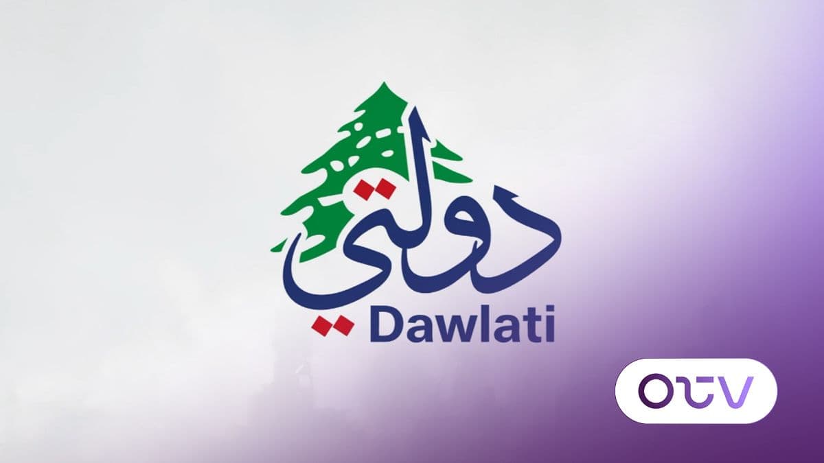 وزارة التنمية الادارية تطلق منصة "دولتي"