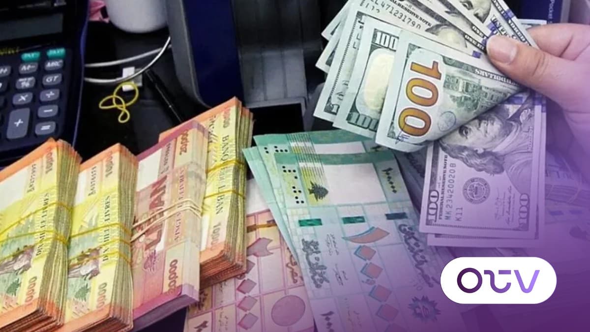 معاشات القطاع العام معضلة الزيادة والسؤال: أين تذهب الأموال؟