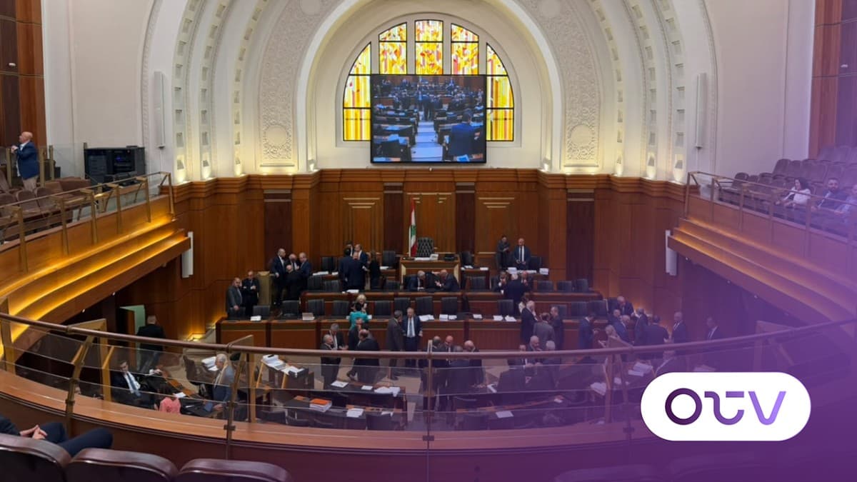 الجلسة التشريعية... صراخ و"سكوت"! الغاء الامتحانات الرسمية وافادات نجاح للجميع