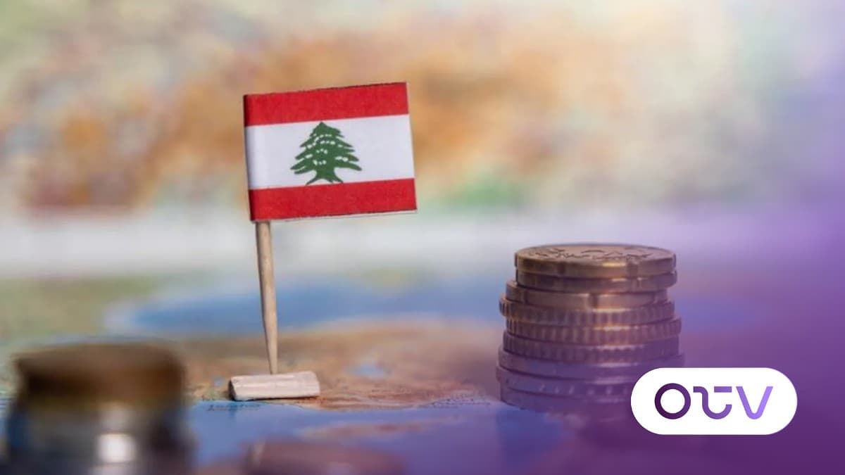 بين الأرقام والواقع المعيشي: لبنان بعيد عن التعافي الاقتصادي
