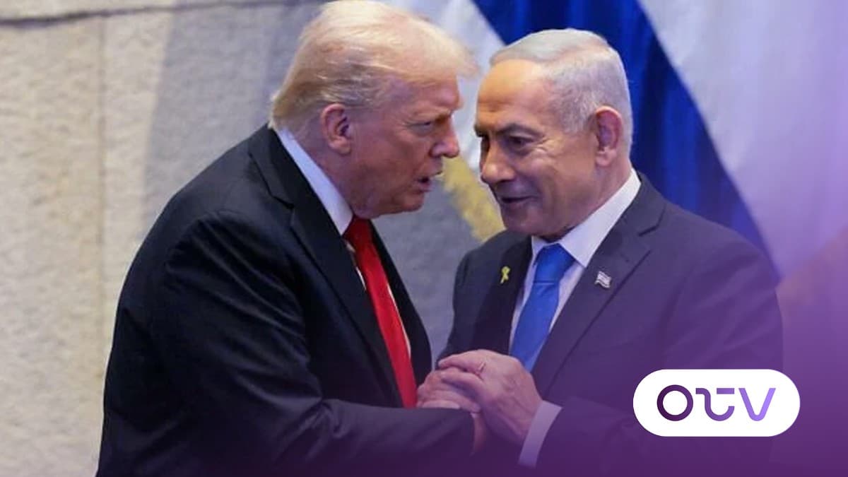 ترامب - نتنياهو: محاولات اسرائيلية للتخفيف من غضب واشنطن؟