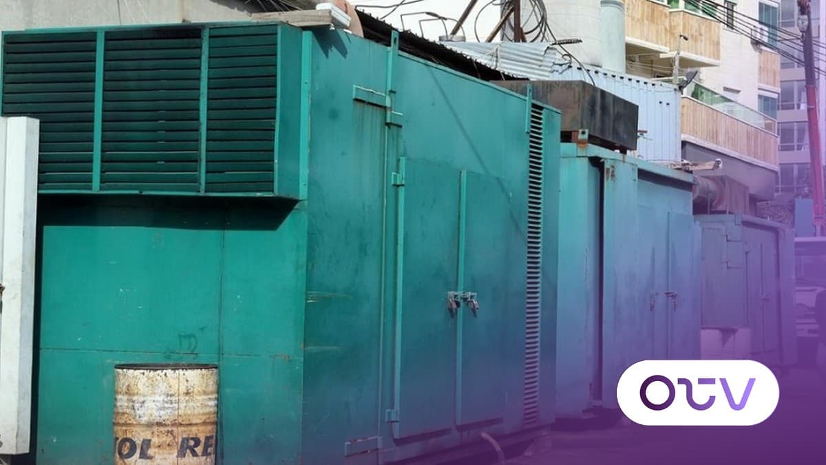 تجمع امام وزارة الطاقة: أصحاب المولدات الخاصة يطالبون بتحقيق في اختفاء المازوت