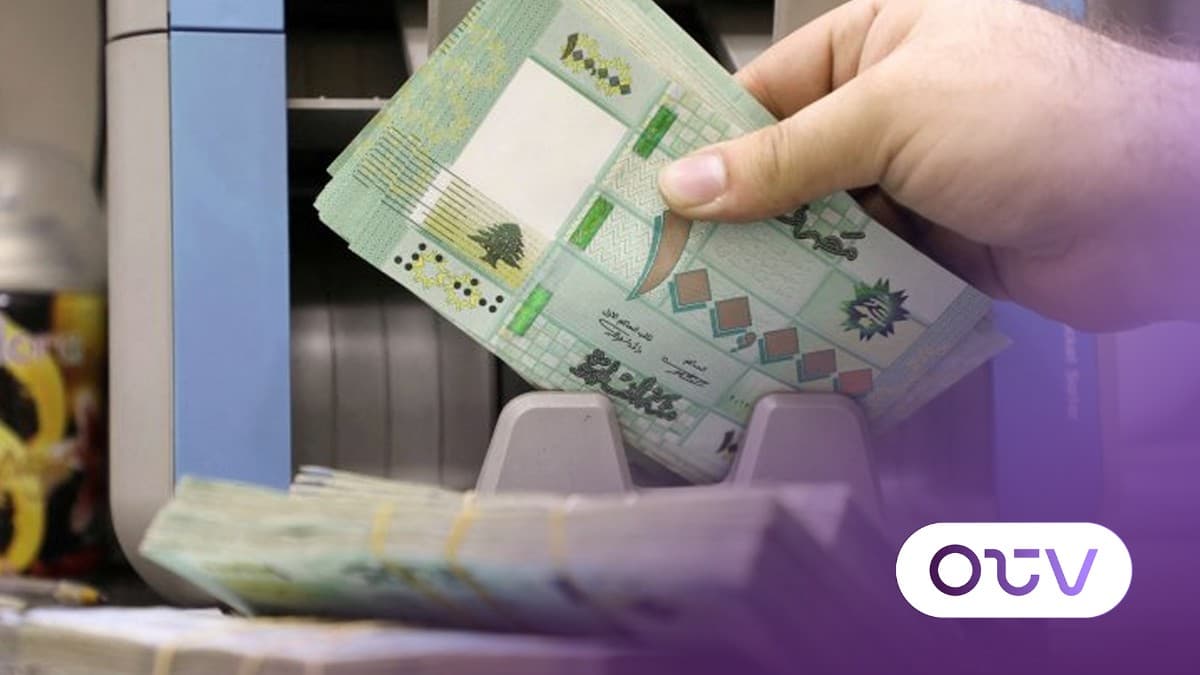 القطاع العام: تقسيط المستحقات أم صرفها دفعة واحدة؟