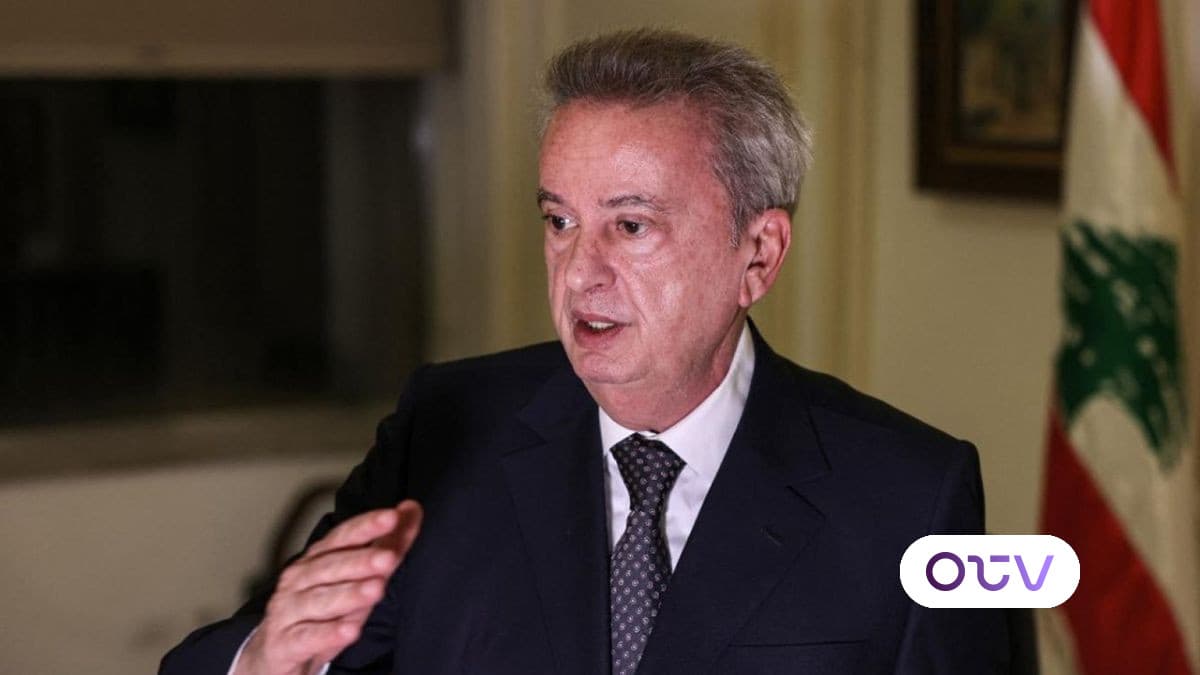 ملف رياض سلامة: بيان هام صادر عن النيابة العامة التمييزية