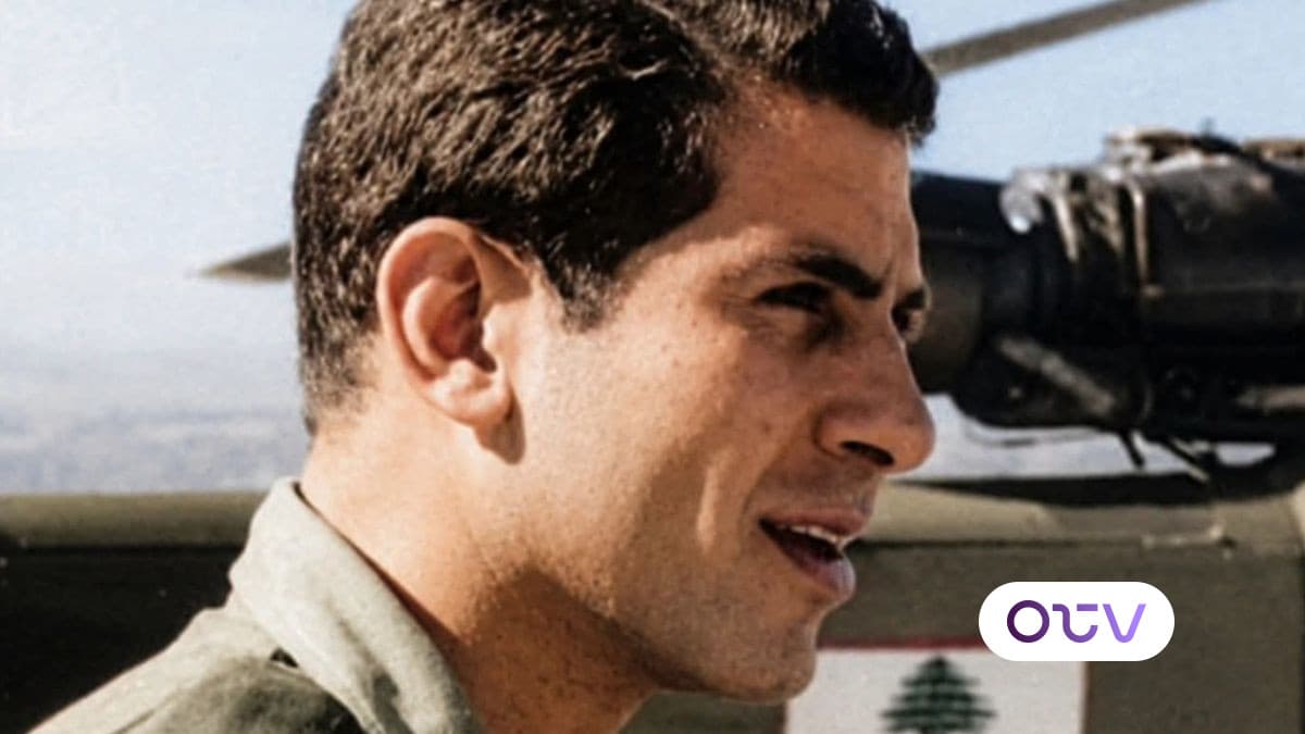 ادي معلوف يستذكر والده الشهيد عشية عيد الجيش