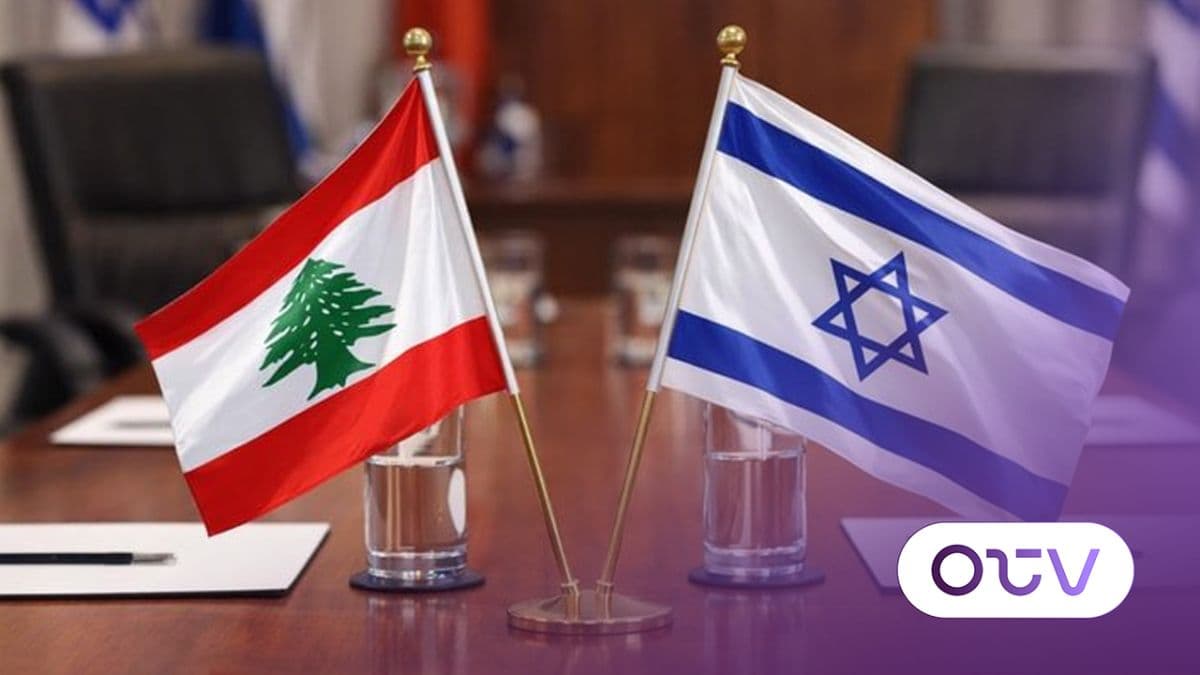 المفاوضات اللبنانية الاسرائيلية: ماذا يحمل الوفد اللبناني في جعبته إلى روما في الجولة السابعة؟