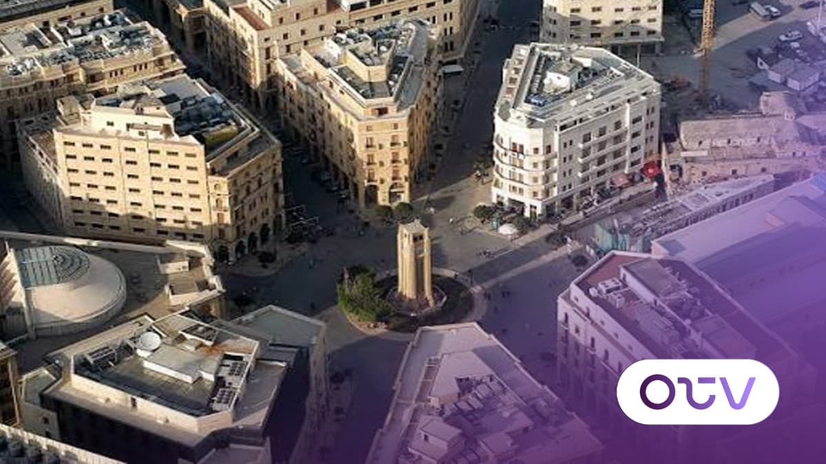 سوليدير: طلب تمديد 40 سنة... والحكومة تبحث المقترحات