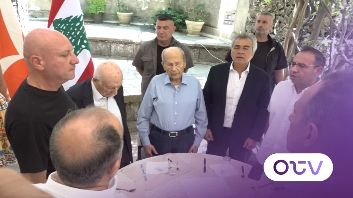 دور الانتشار اللبناني: لقاء بحضور الرئيس العماد ميشال عون