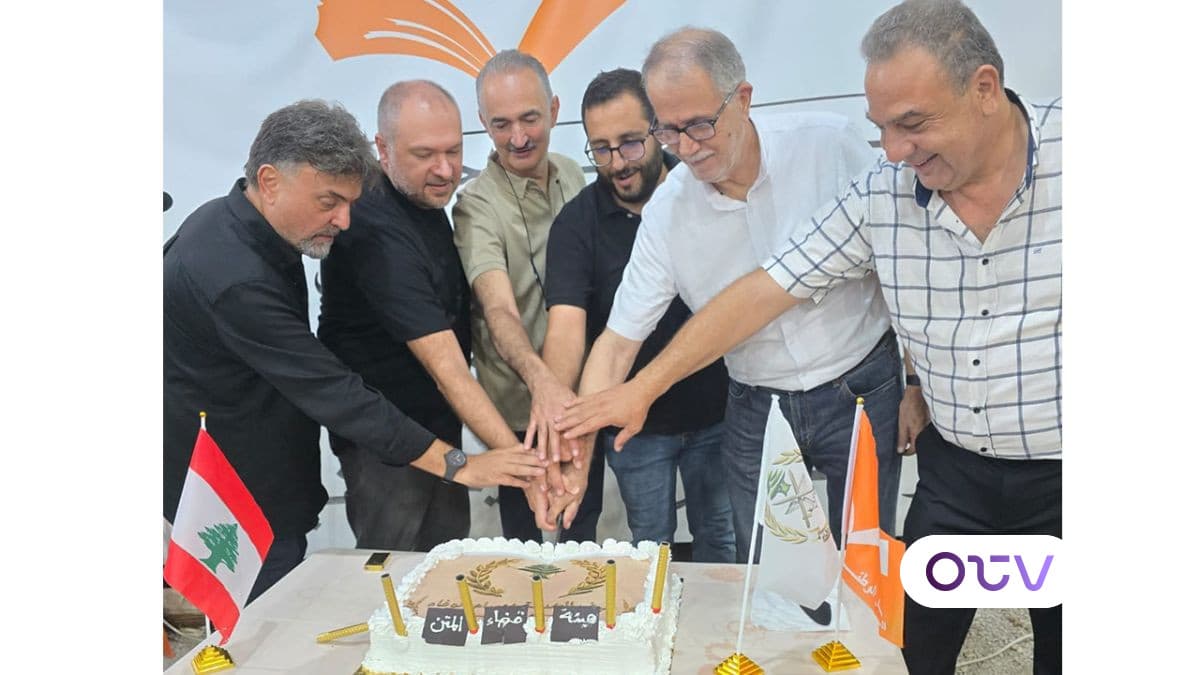 هيئة قضاء المتن في "التيار" نظمت لقاء تكريمياً للعسكريين المتقاعدين