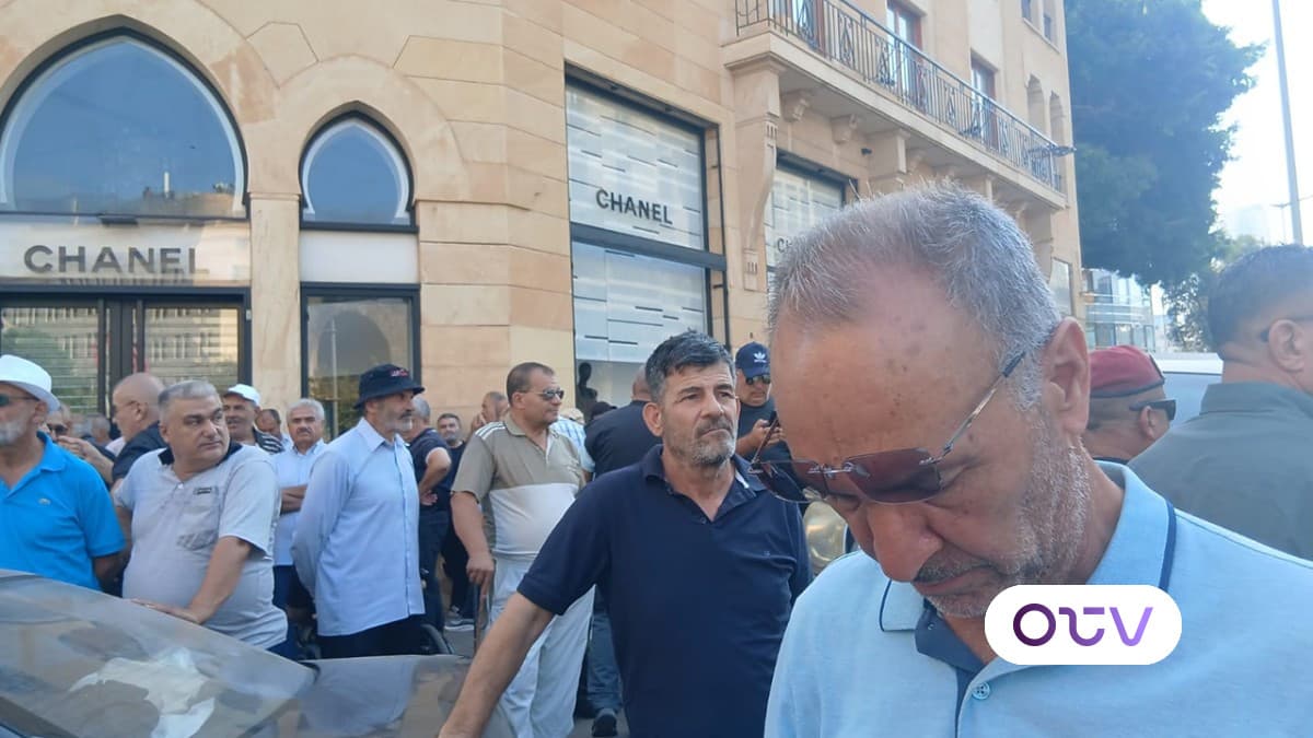 اعتصام للقطاع العام في رياض الصلح