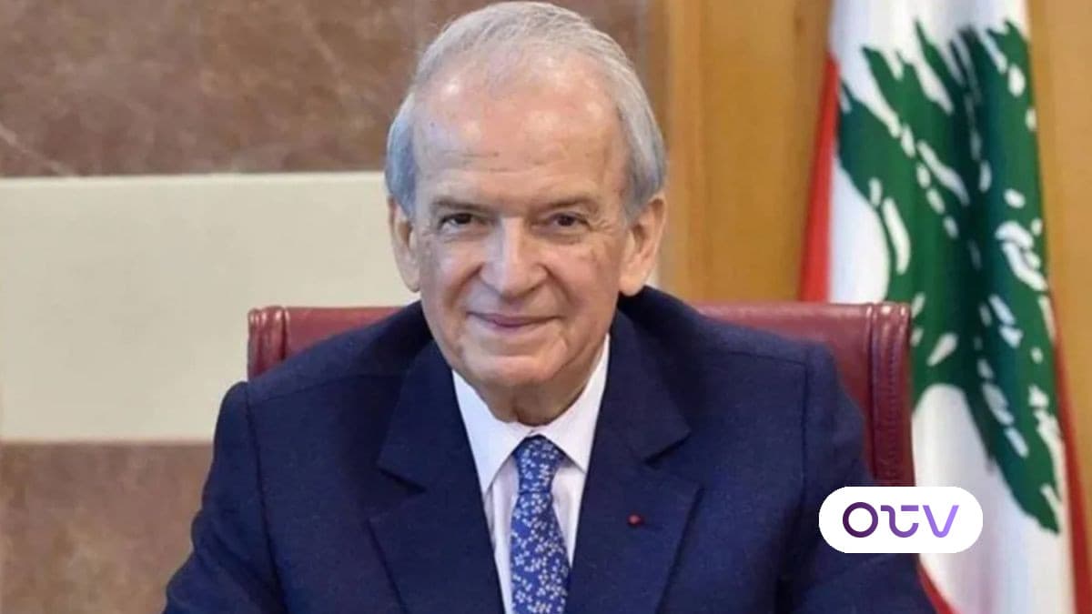 مروان حمادة: على المجلس الدستوري ان يبت بسرعة قانون العفو العام