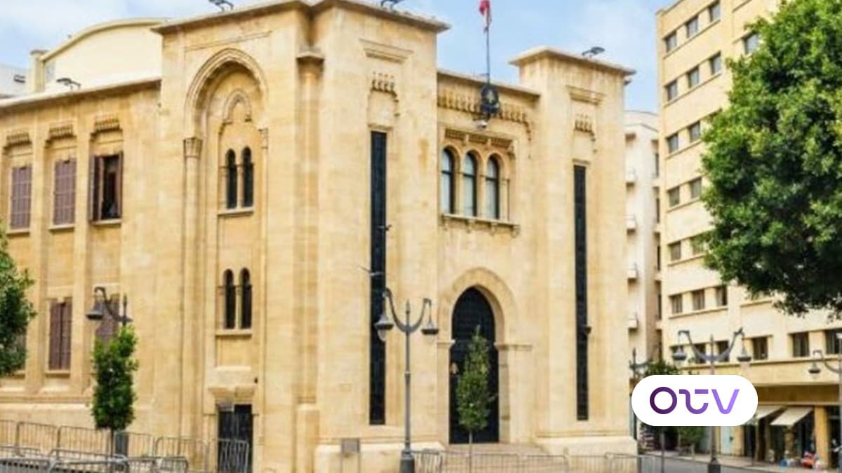اليكم النسخة النهائية لاقتراح قانون العفو العام!