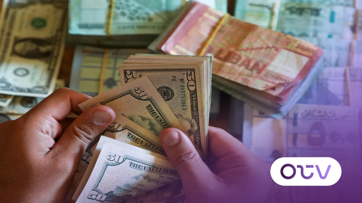 إنفاق أم استثمار؟ أين ينفق اللبناني أمواله؟