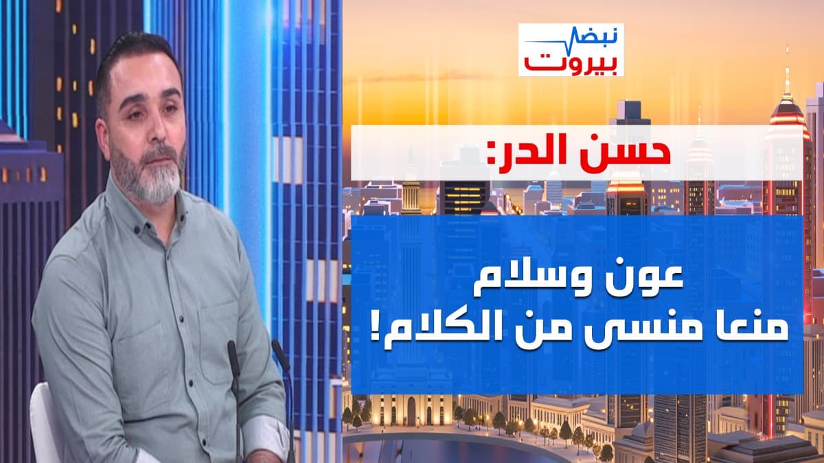 حسن الدر بأخطر قراءة: الاسوأ لم يأت بعد… الدماء وقود نتنياهو الانتخابية وتهيئة لاجتياح؟