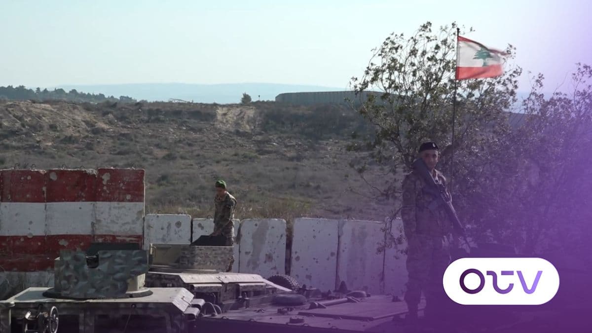 تلة علي الطاهر: الجيش اللبناني رفض تسلمها؟