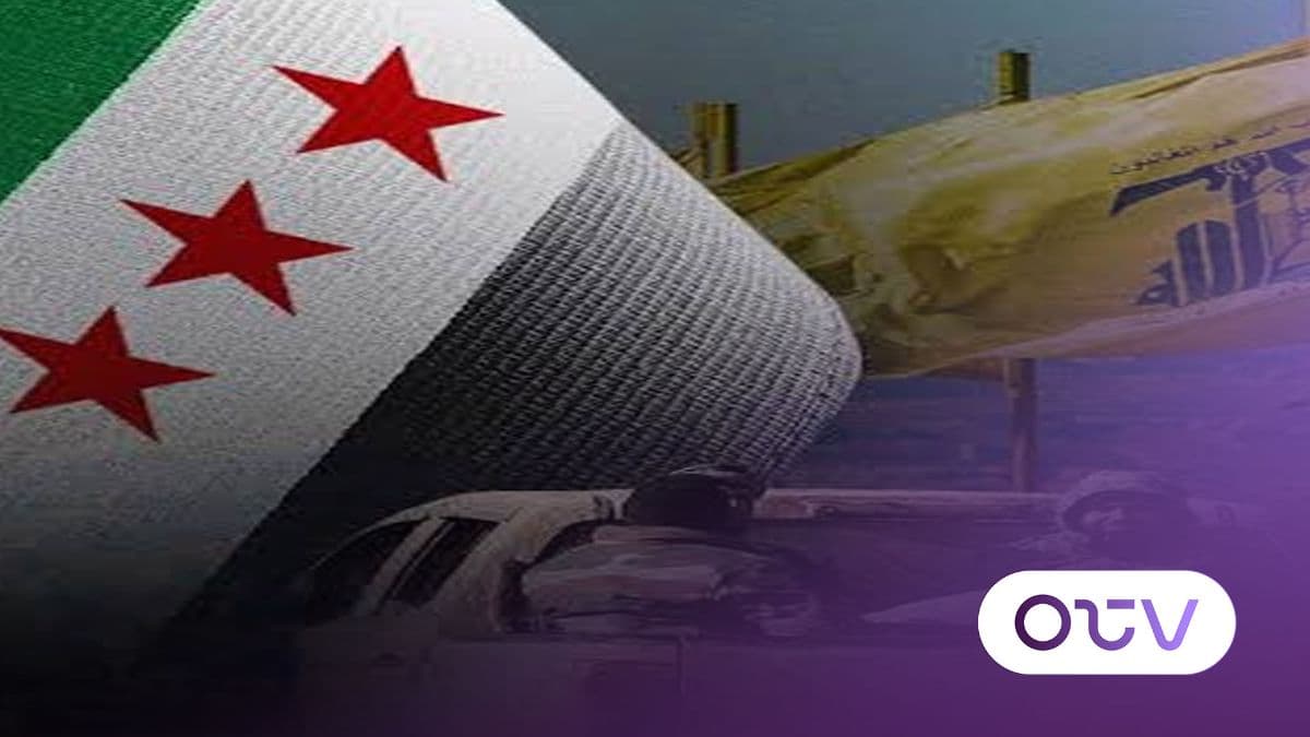 الحزب ودمشق: لقاء سري يكشف التحوّل في العلاقة بين الطرفين