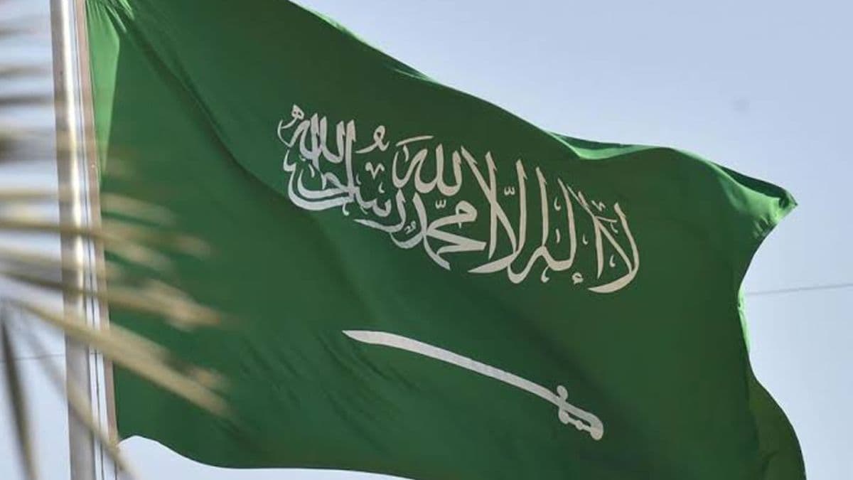 السعودية: اعتراض وتدمير مسيرة حوثية في منطقة مكة