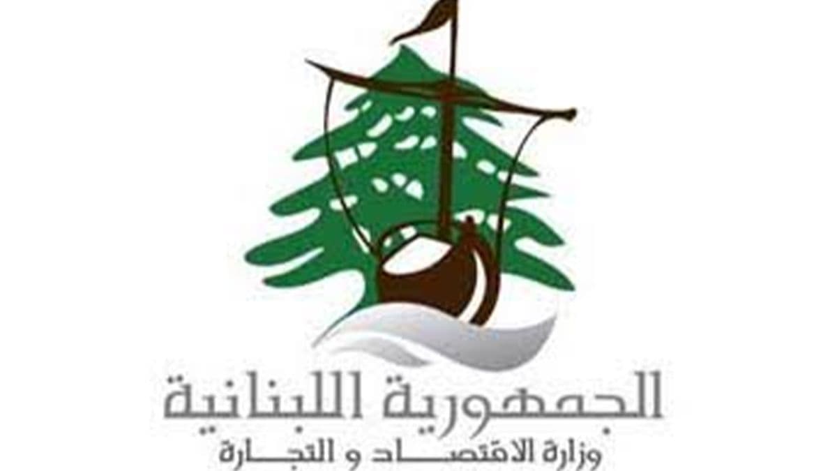 حملة وزارة الاقتصاد على المولدات تتواصل: 16 محضر ضبط في الضاحية الجنوبية ومحيطها خلال جولتين رقابيتين